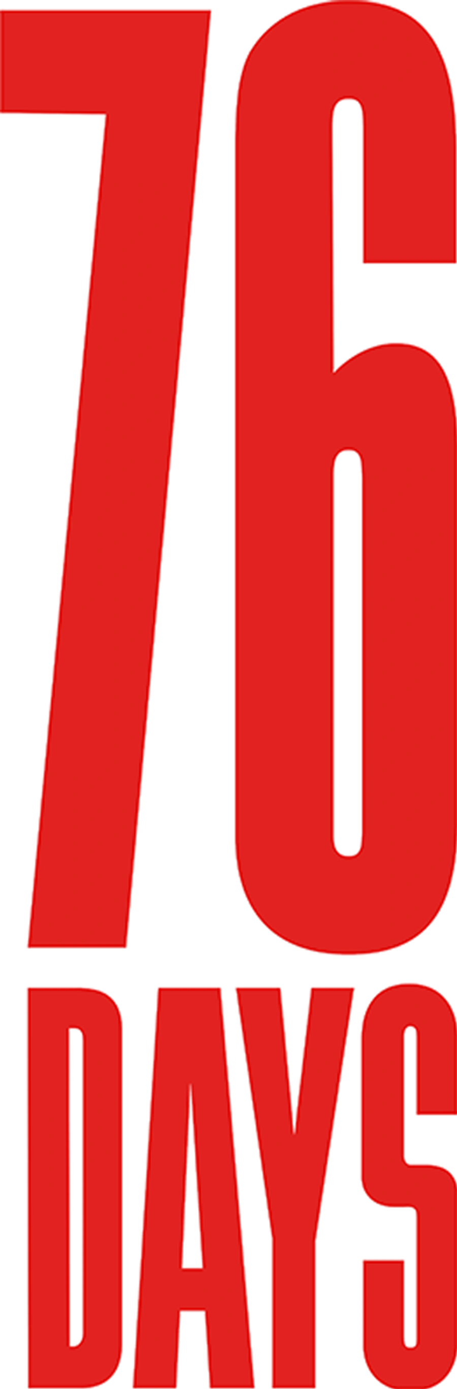 76 дней