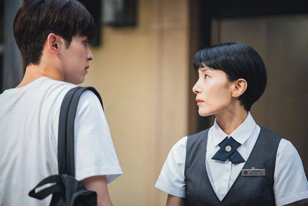 Бумажная луна