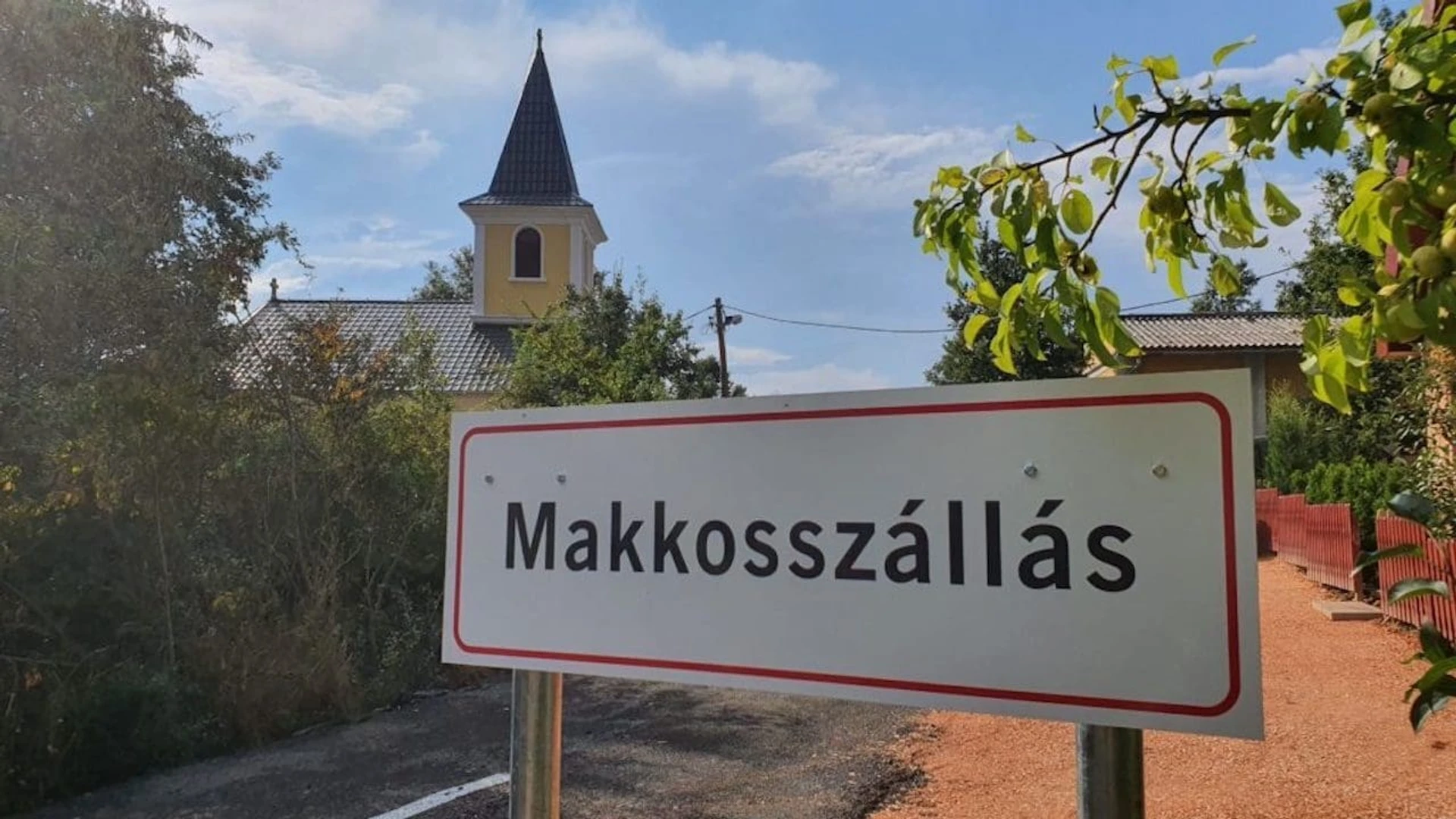 Крёстная мать