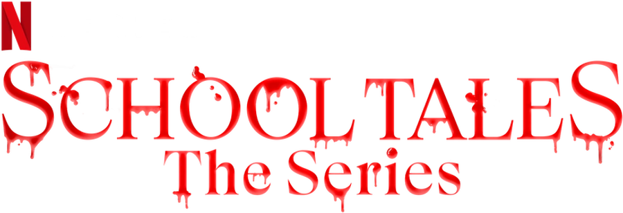 Школьные истории