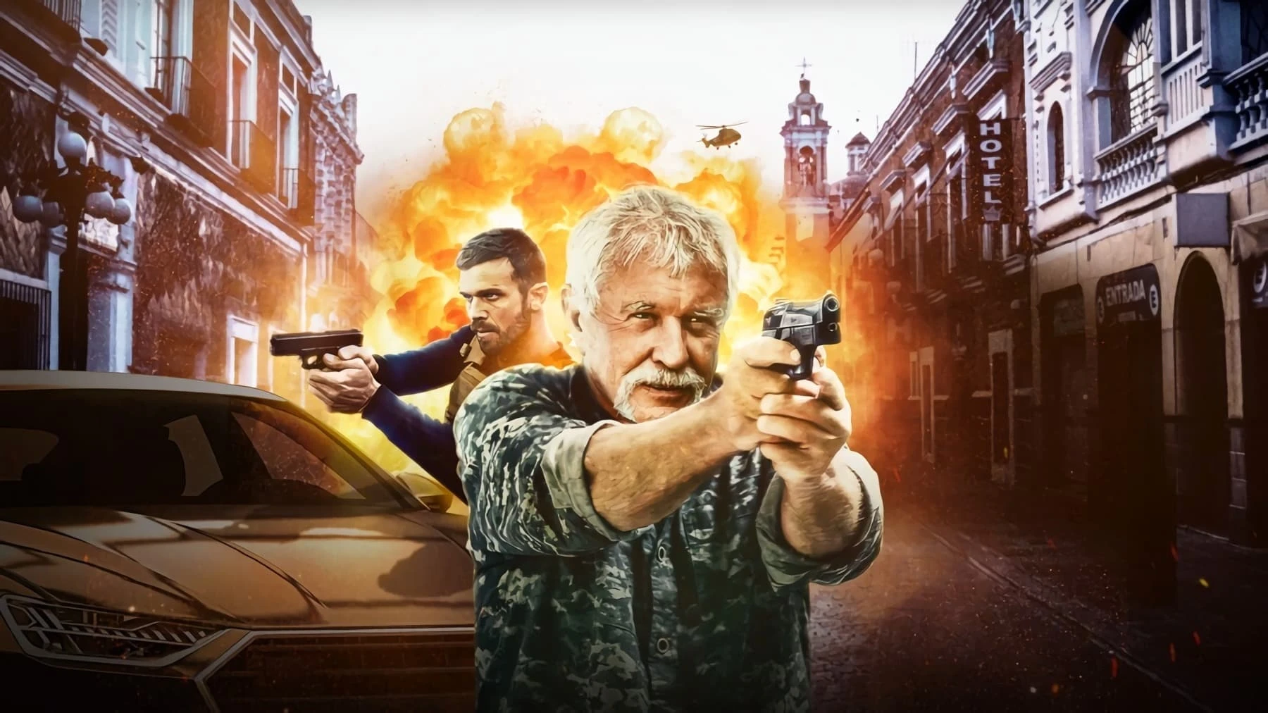 Черная метка