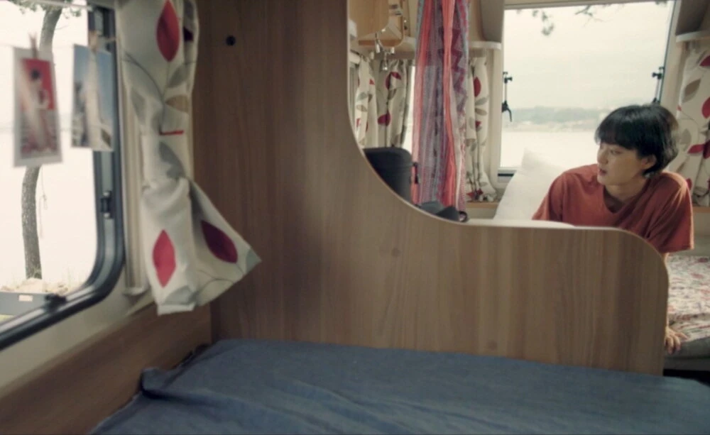 Твой момент