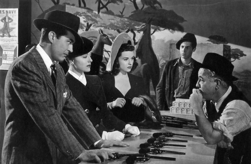 Хрустальный шар