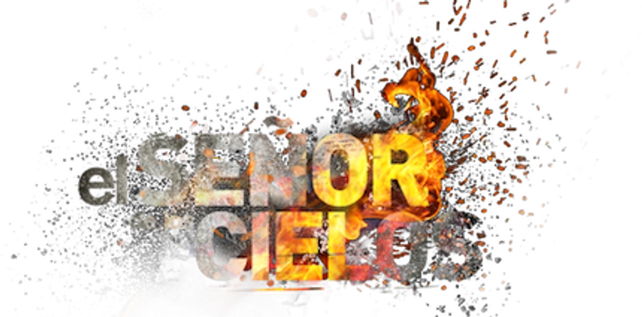 Повелитель небес