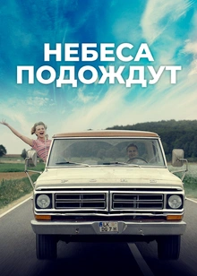 Волгоград порно Пискалардың әртүрлі түрлерінің фотосуреттері