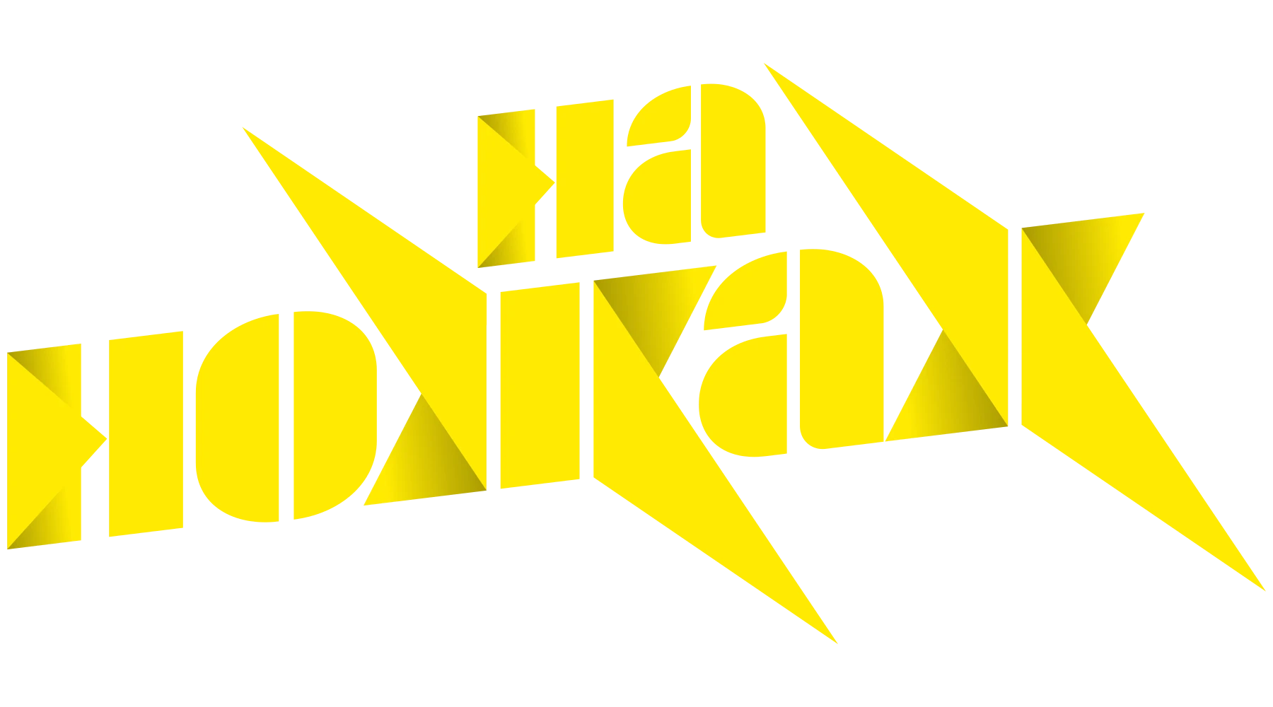 На ножах