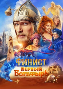 Житель Самарской области выпил и от скуки сел пьяным за руль «двенадцатой» Житель Самарской области выпил и от скуки сел пьяным за руль «двенадцатой»