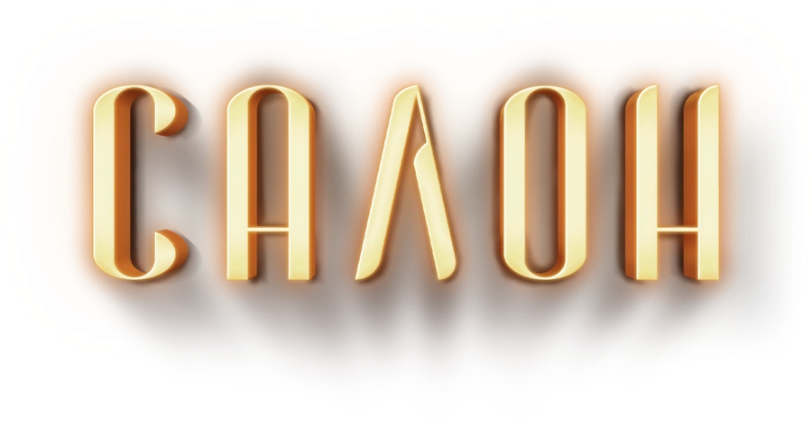 Салон