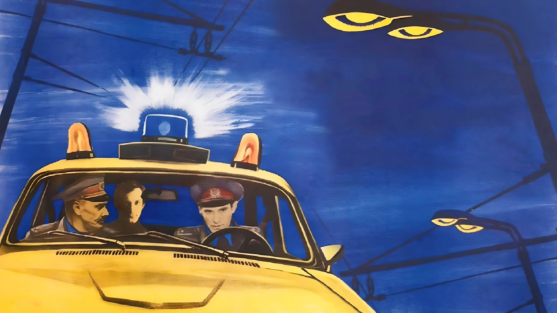 Петровка, 38