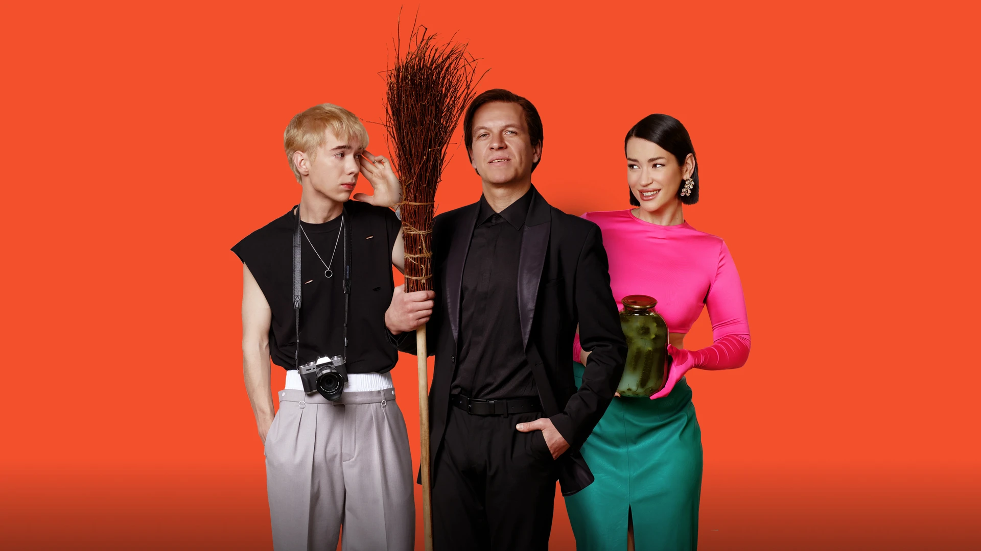 Юра дворник