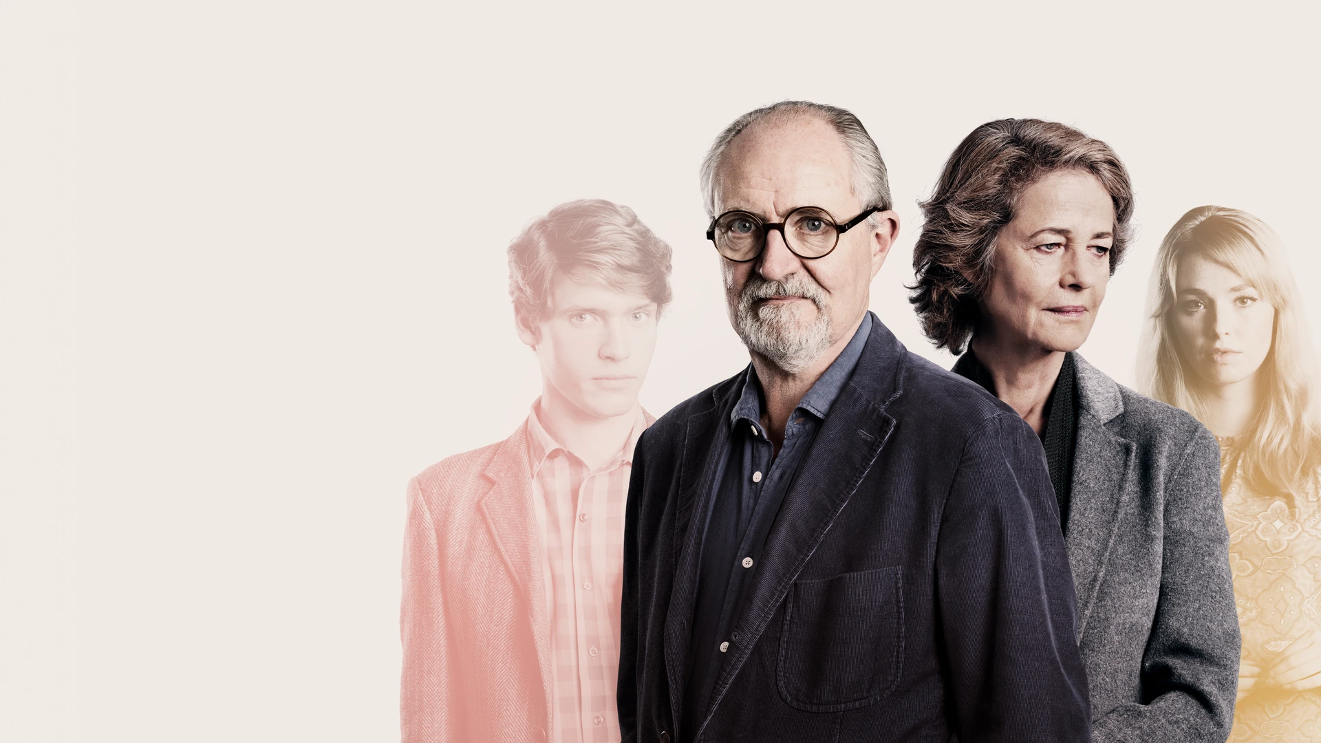 Предчувствие конца