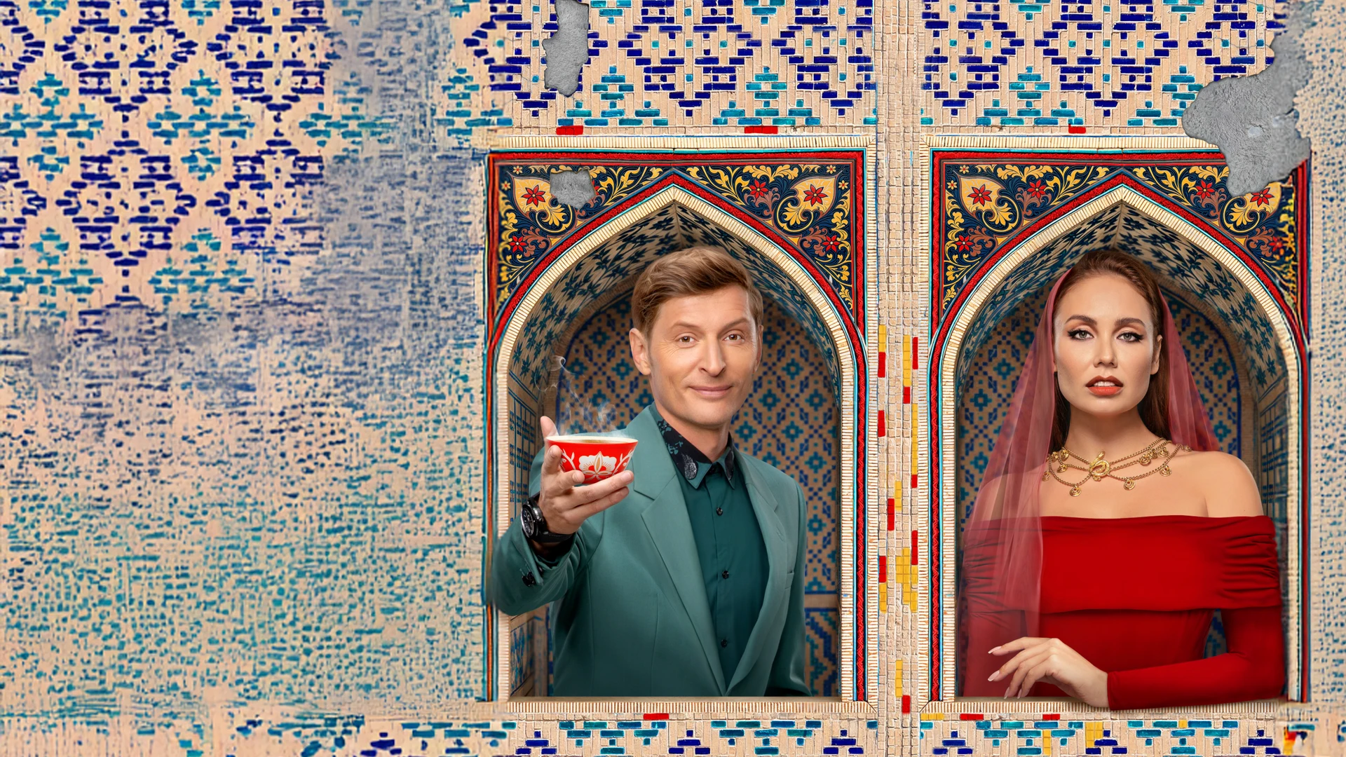 Выжить в Самарканде. Игра сезонов