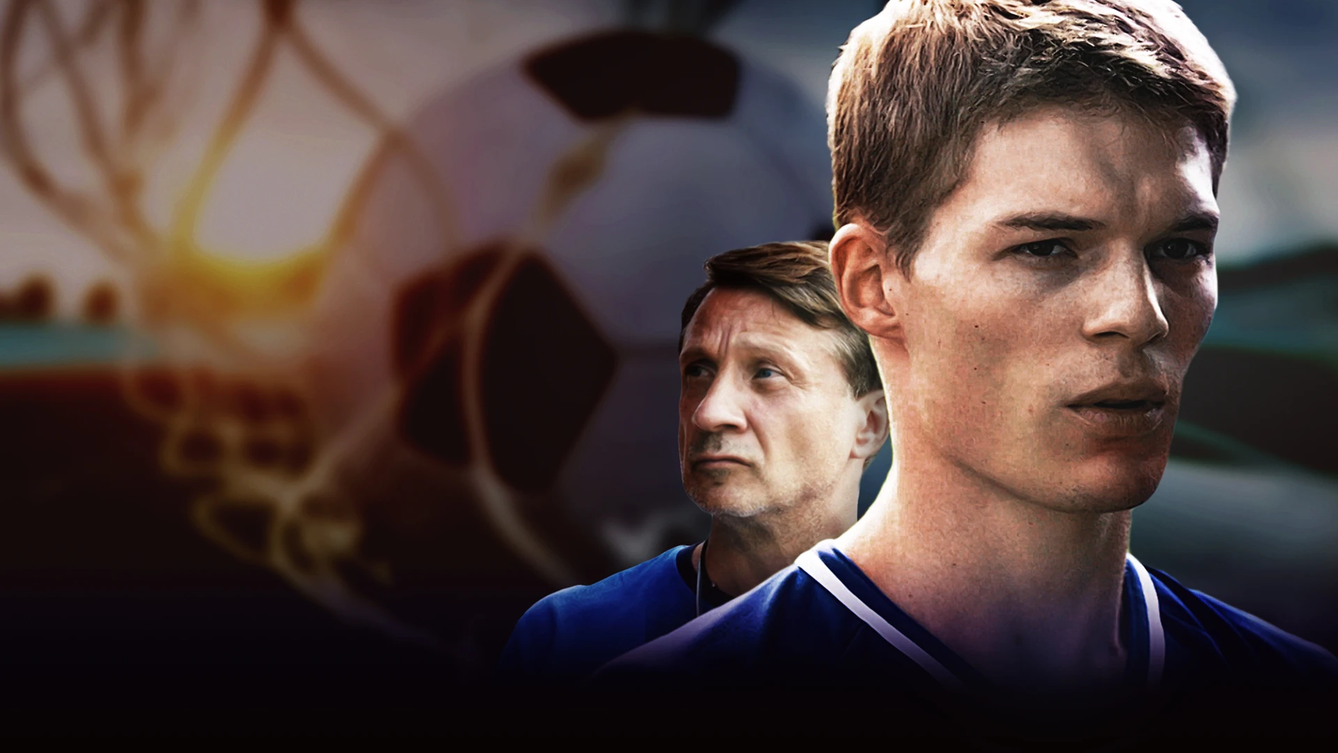 Чистый футбол