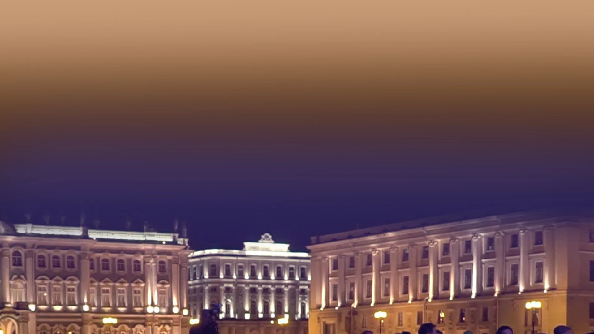 Послание к человеку. Между прошлым и будущим