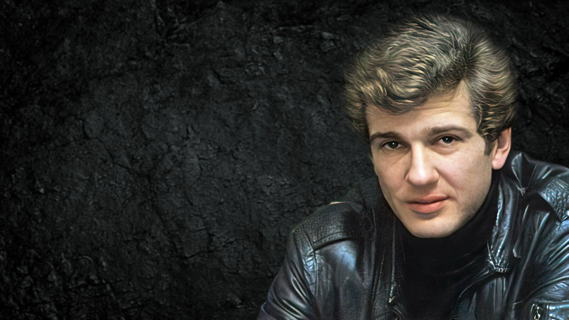 Вход в лабиринт