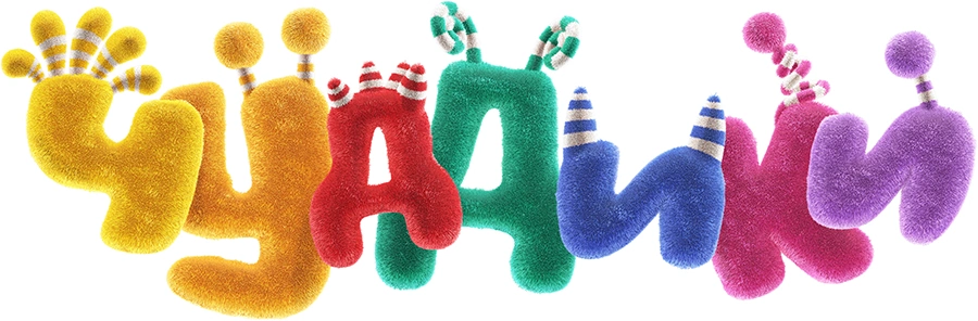 Чуддики