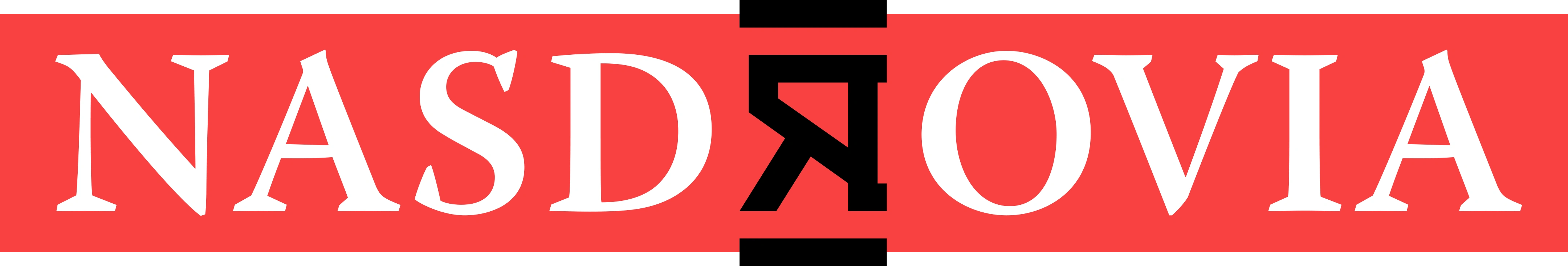За здоровье