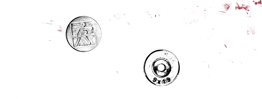 Проспект обороны
