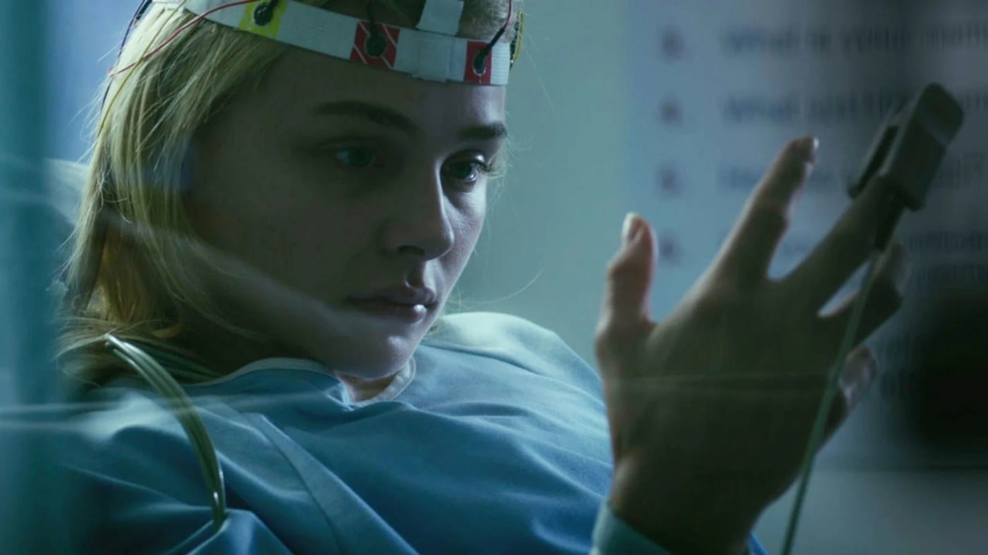 Разум в огне