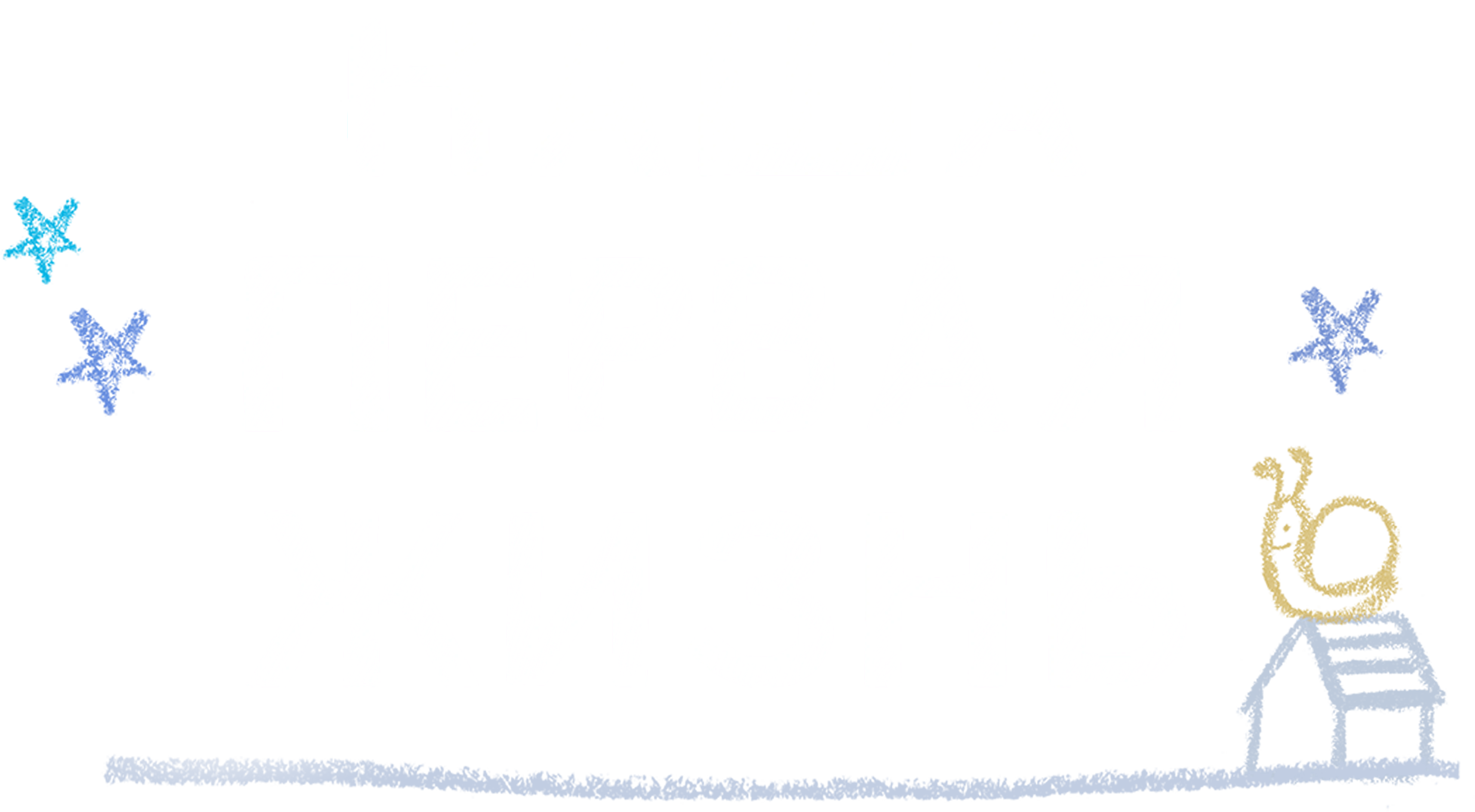 Наша первая жизнь