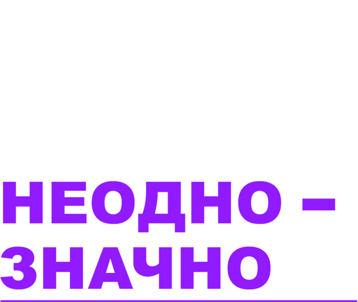 Концерт Тимура Каргинова «Неоднозначно»