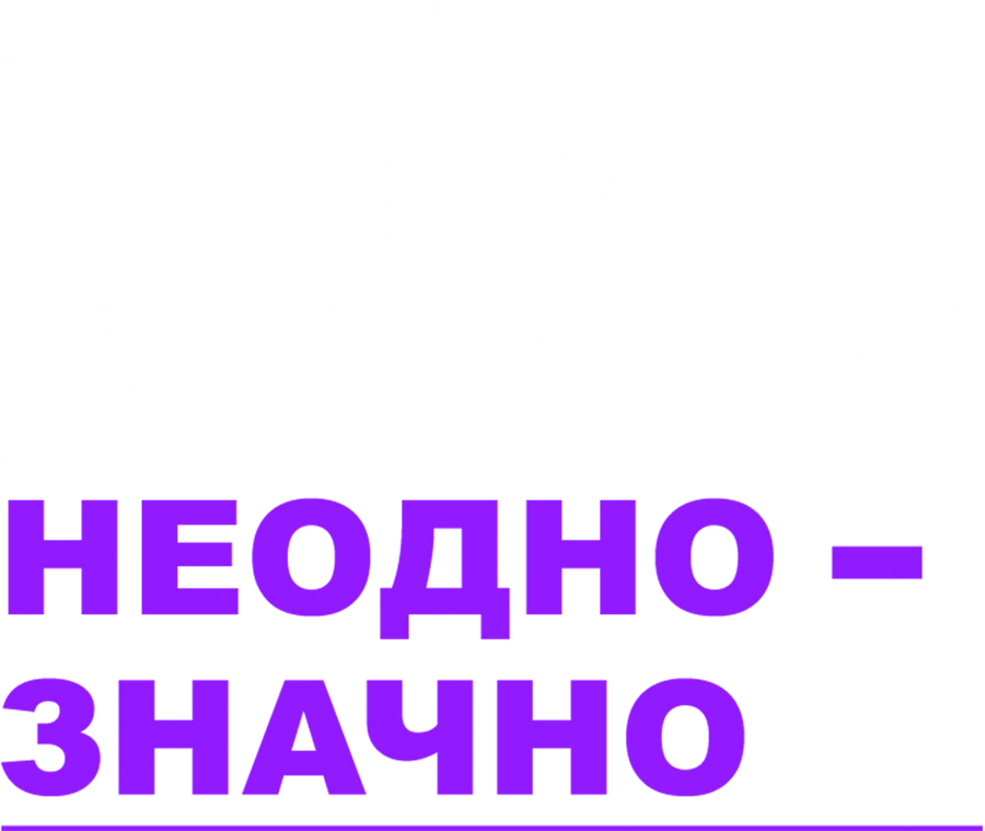 Концерт Тимура Каргинова «Неоднозначно»