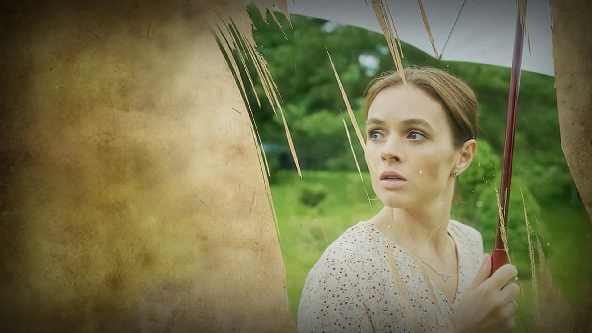 Ошибка памяти