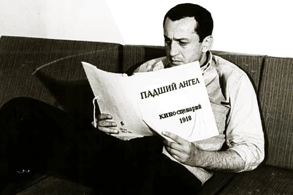 Падший ангел