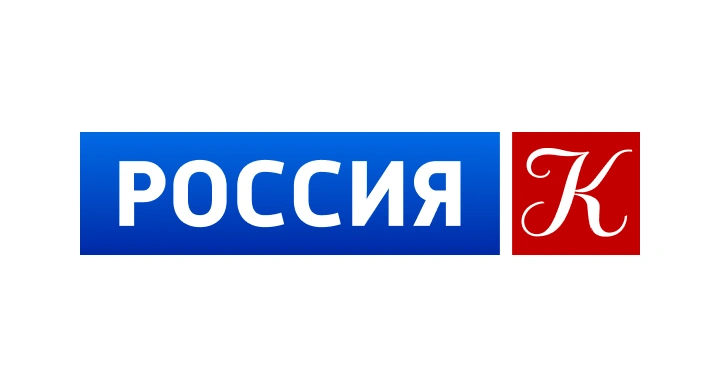 Культура