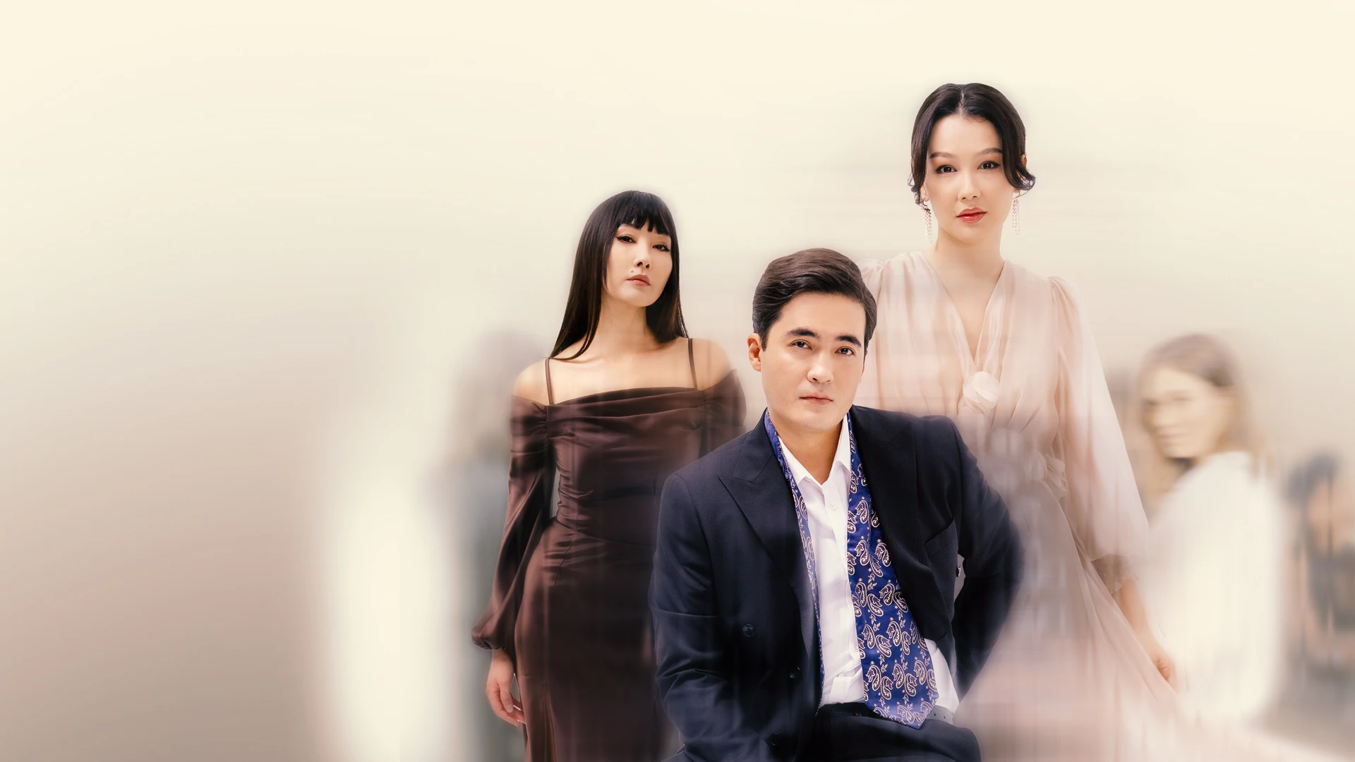 С любовью, аферист