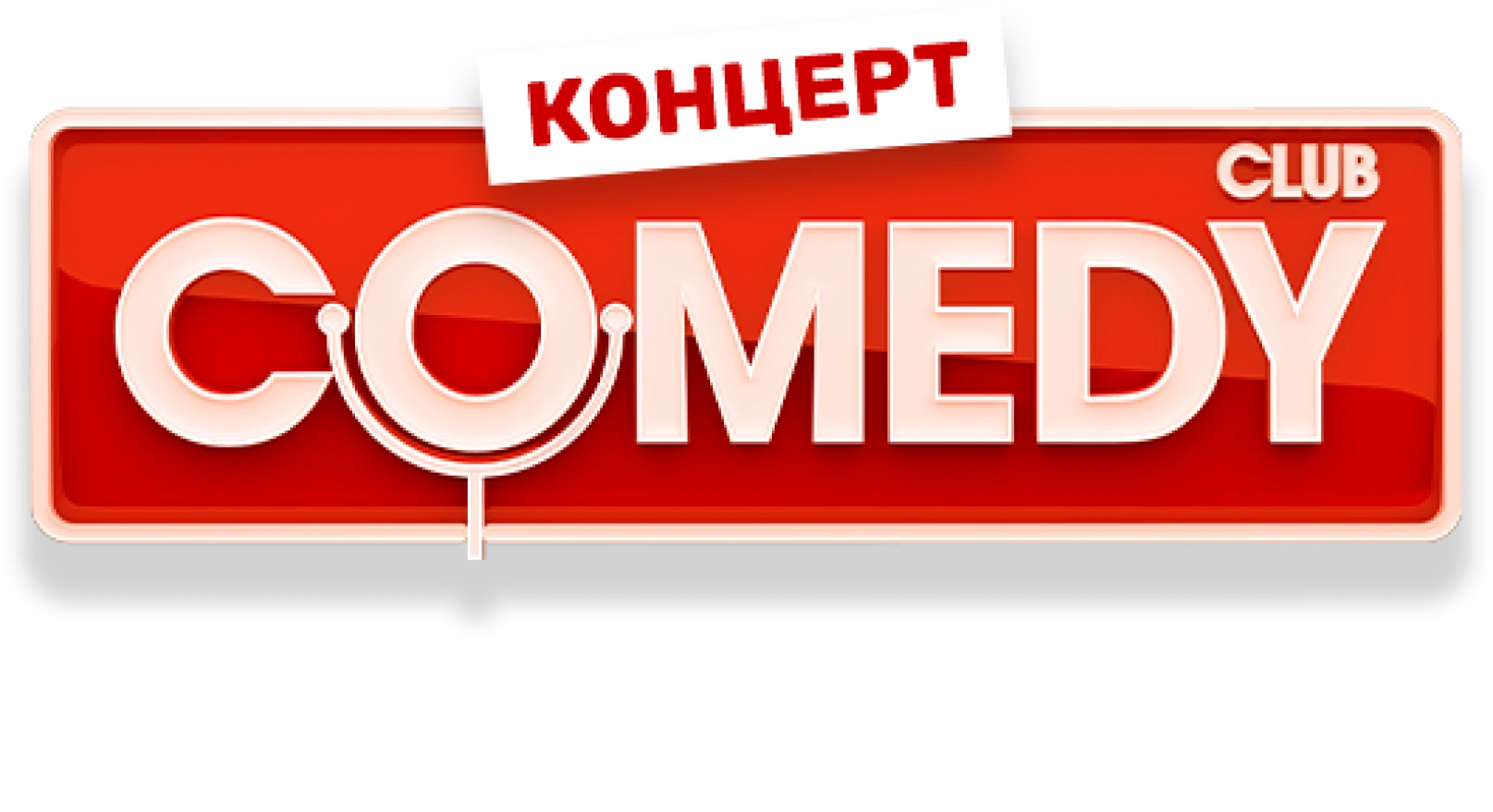 Comedy Club. Music style