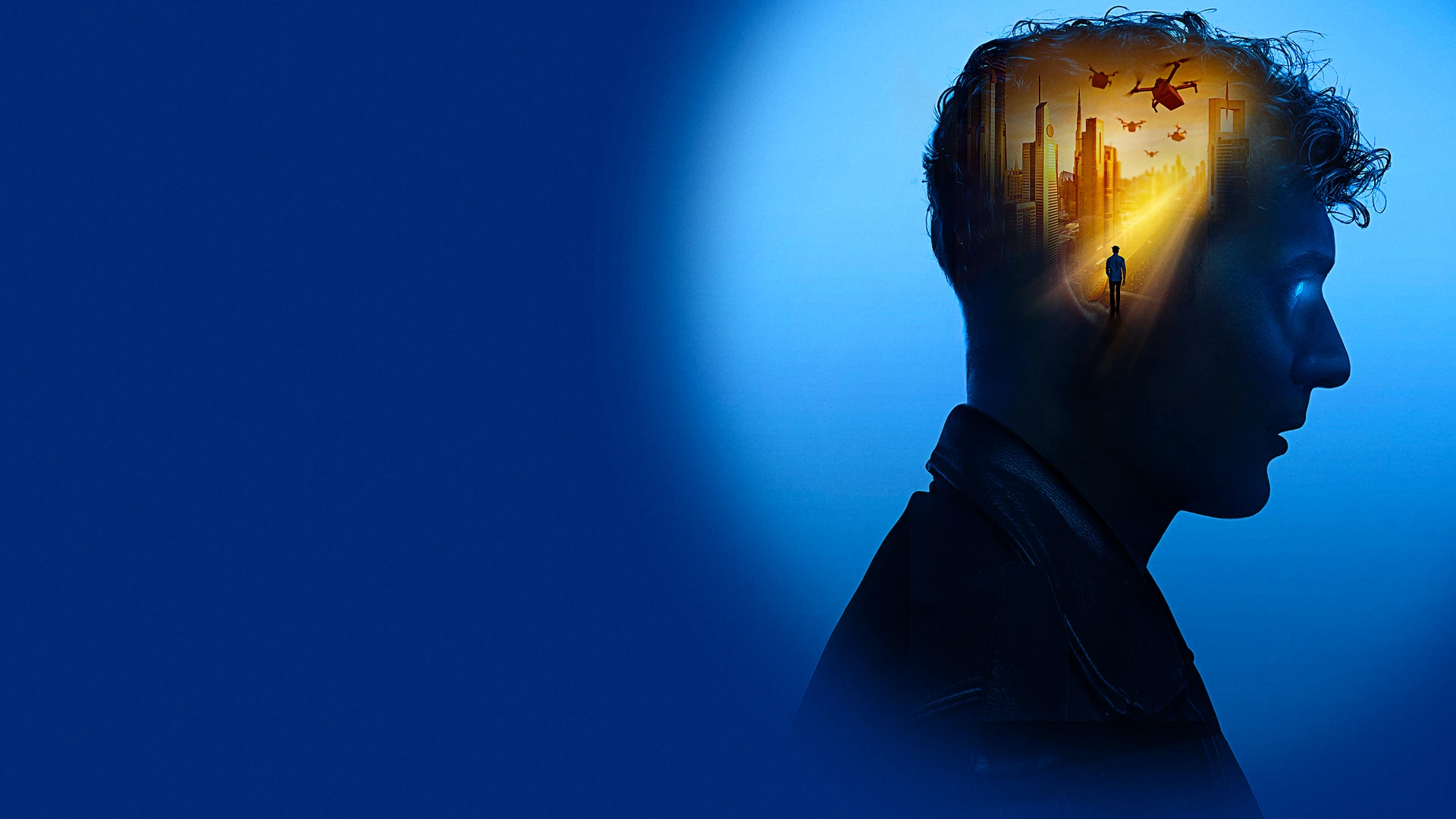 Новая реальность