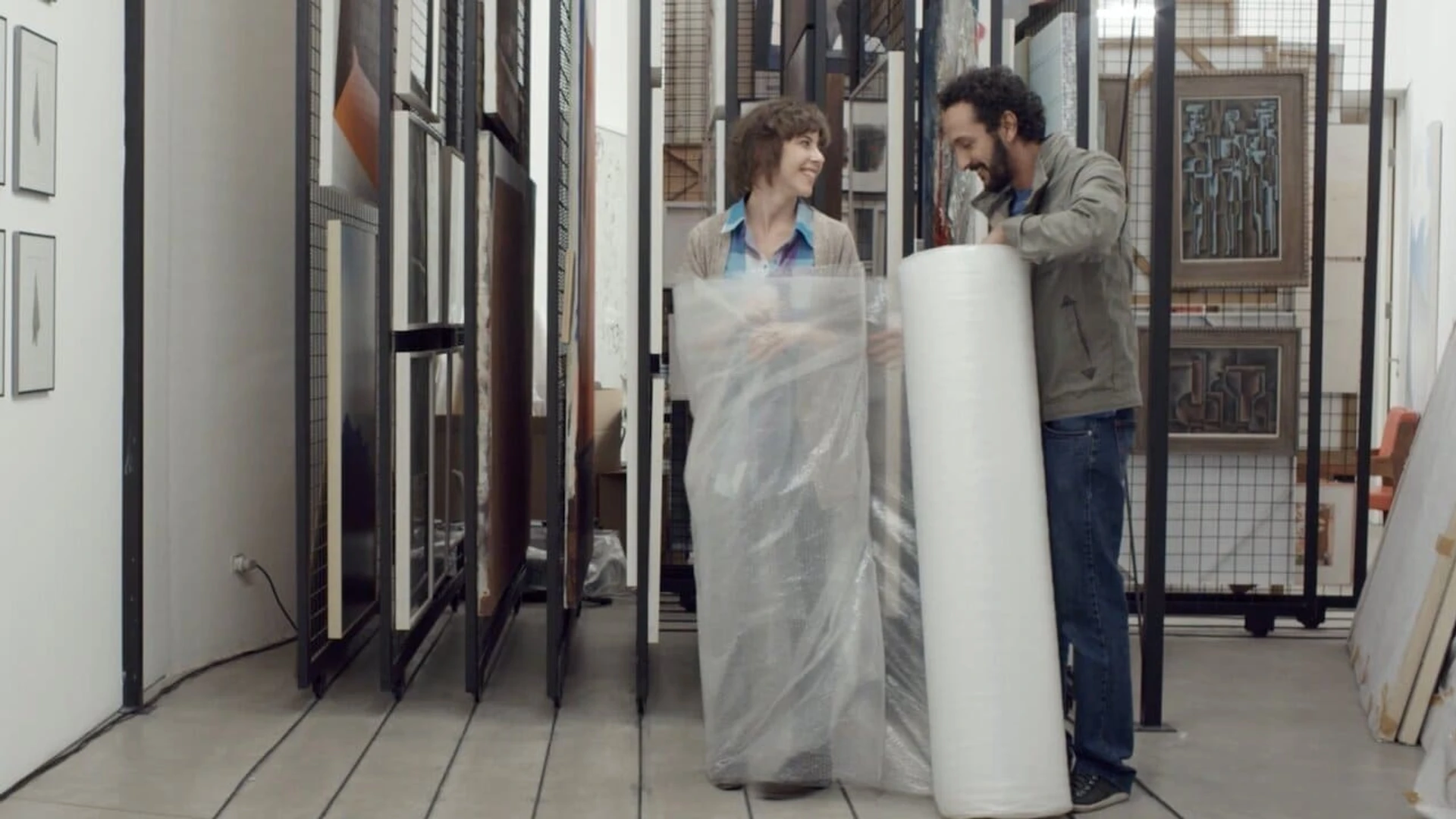 Неизбежность