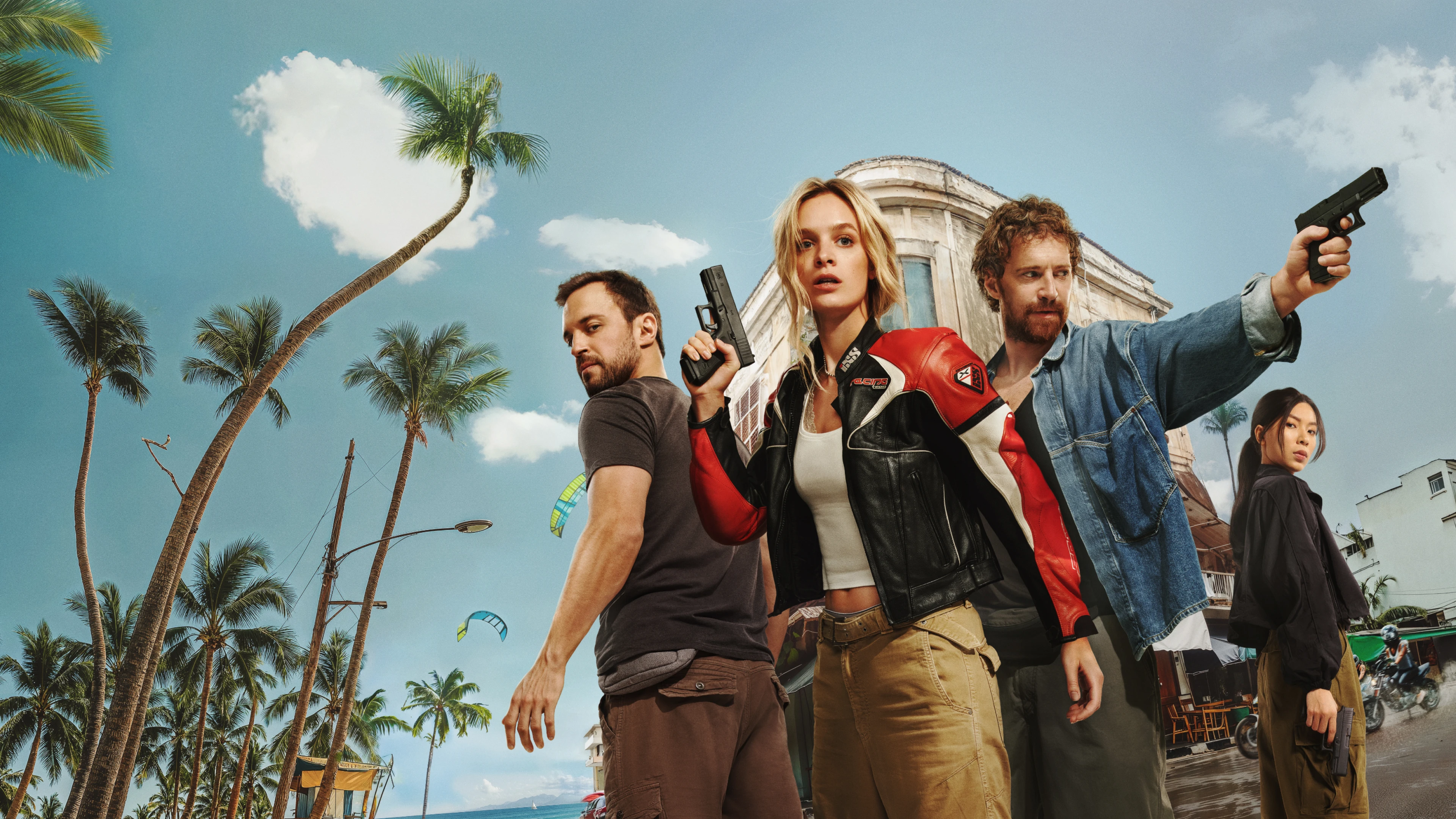 Высокий сезон