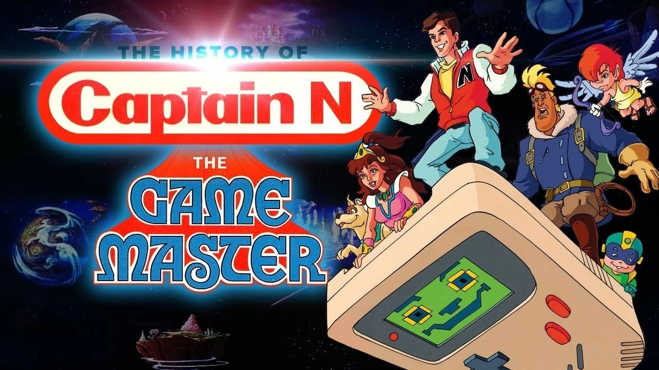 Капитан N: Мастер игры