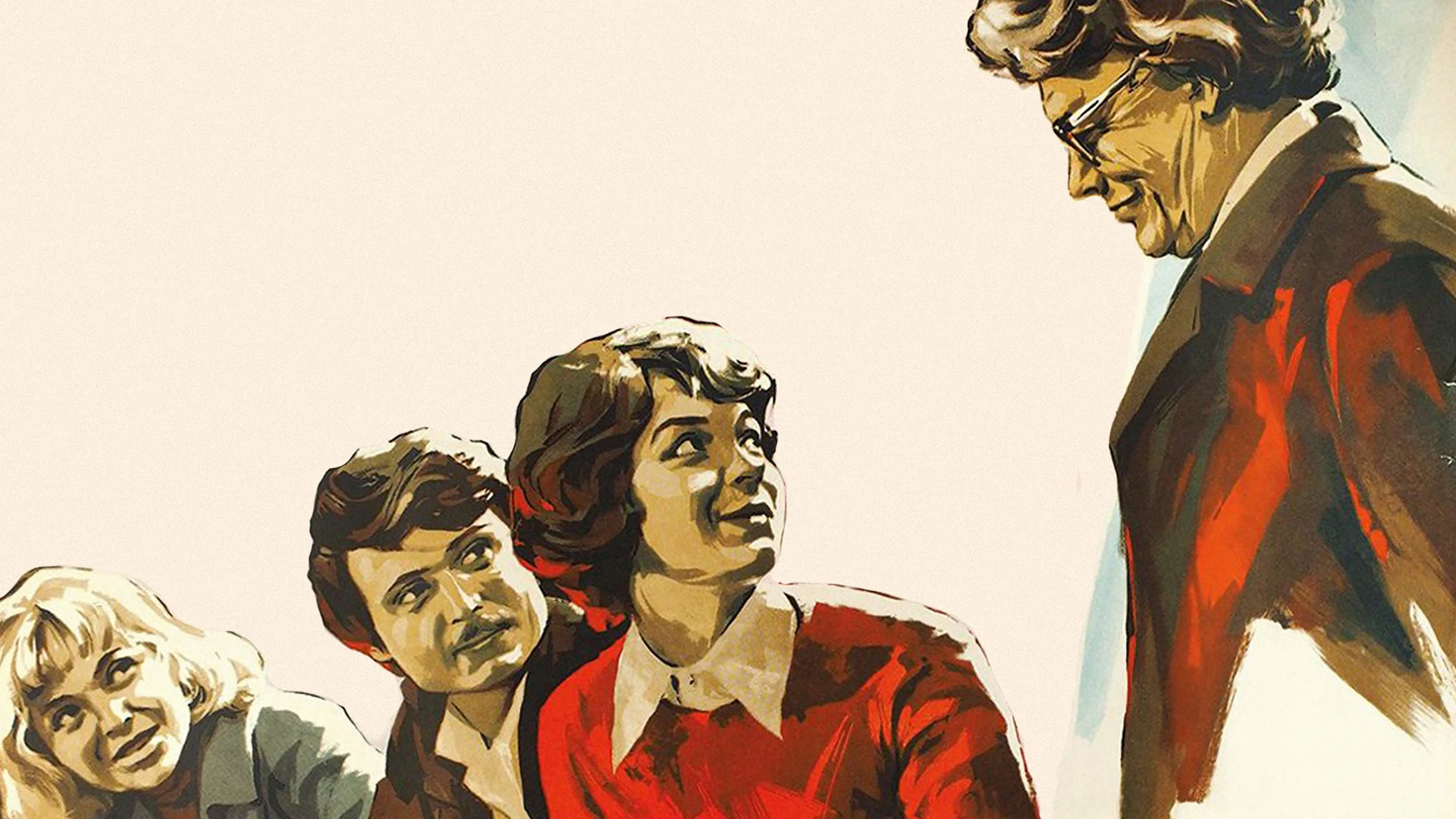 Это мы не проходили