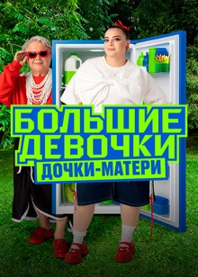 жұп куннилингуспен жұптық секс Порнографиялық қыздардың суреттері