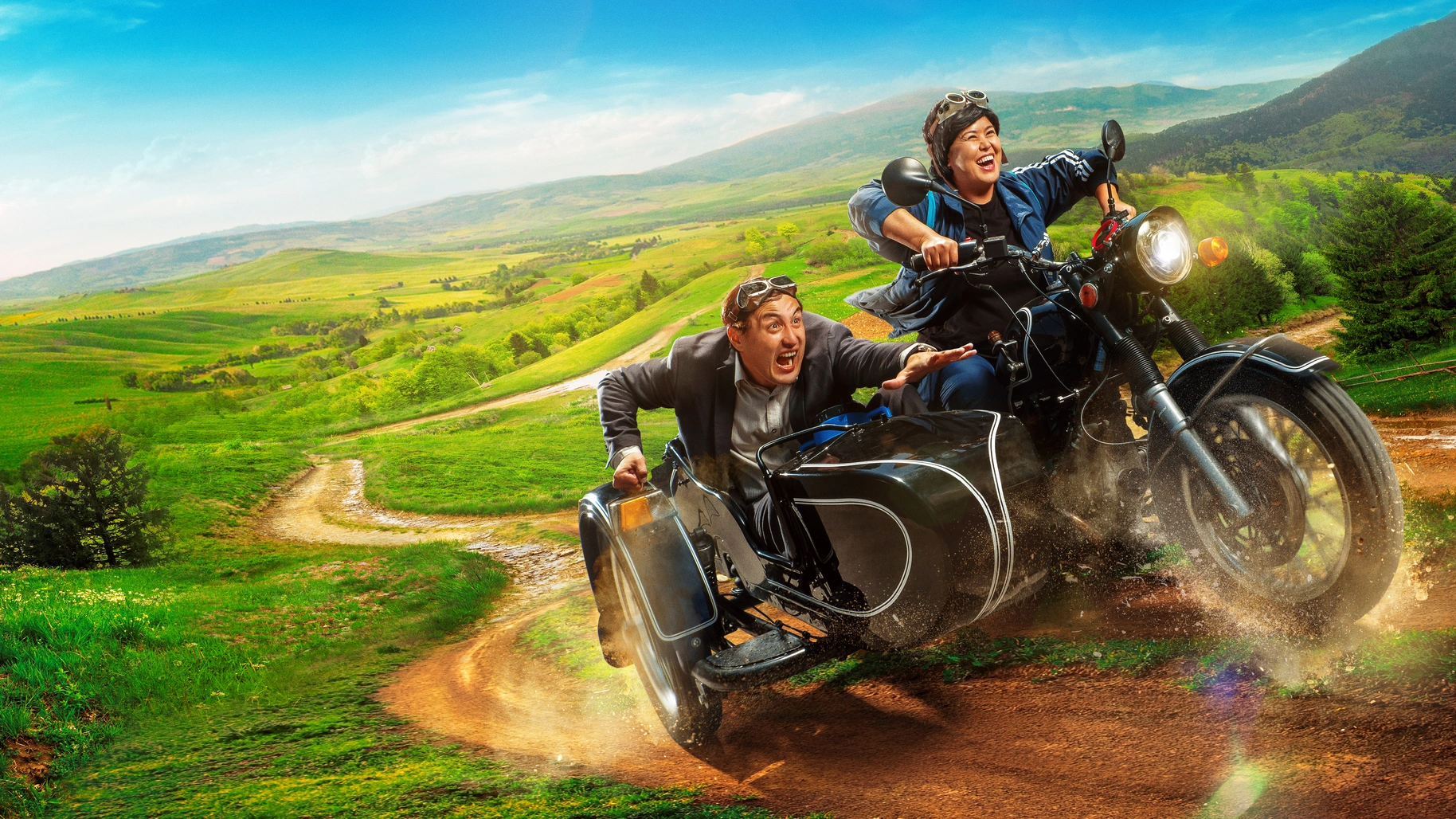 «Тәте апа» фильмі «Тәте апа» фильмі