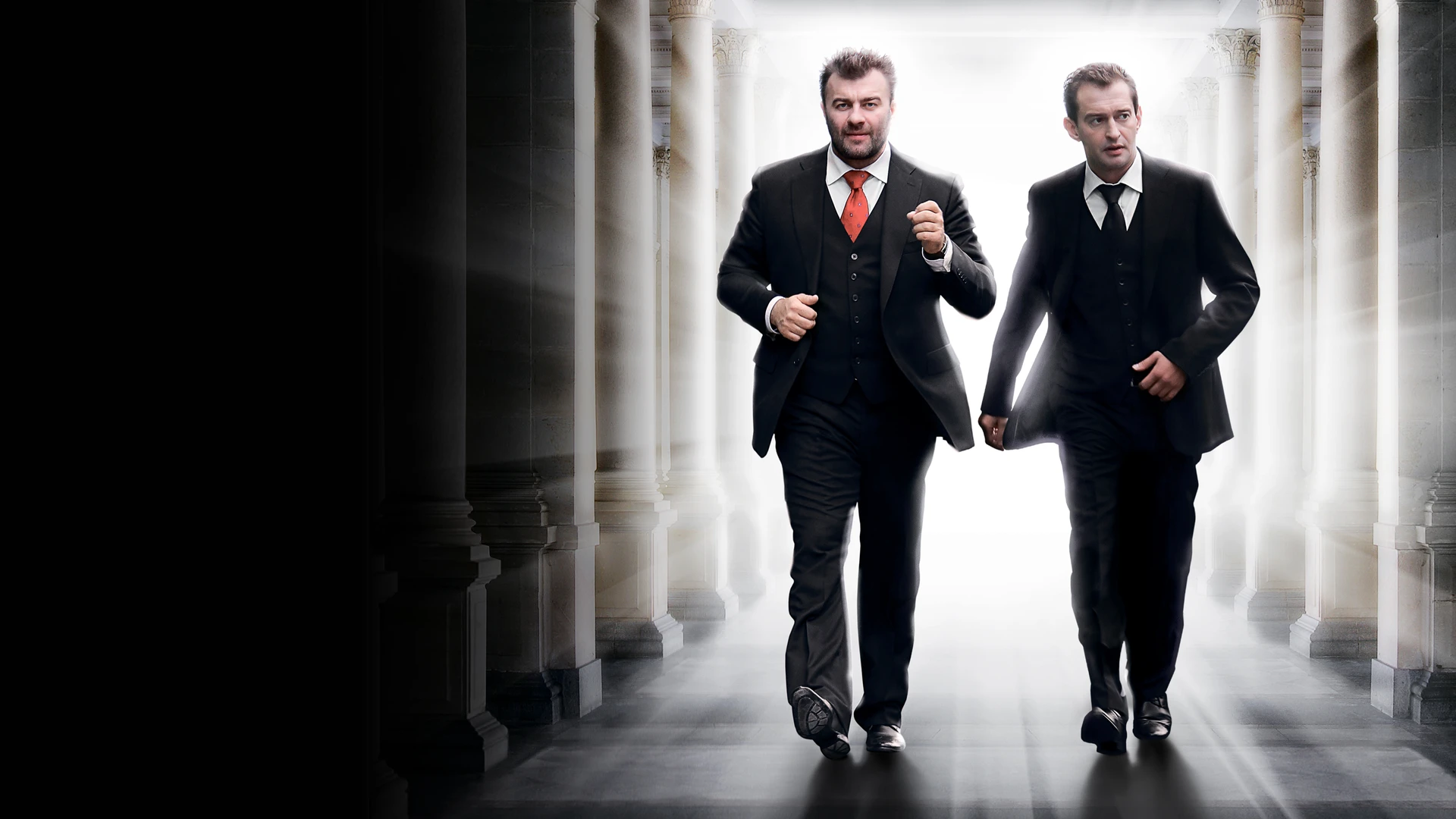 Небесный суд