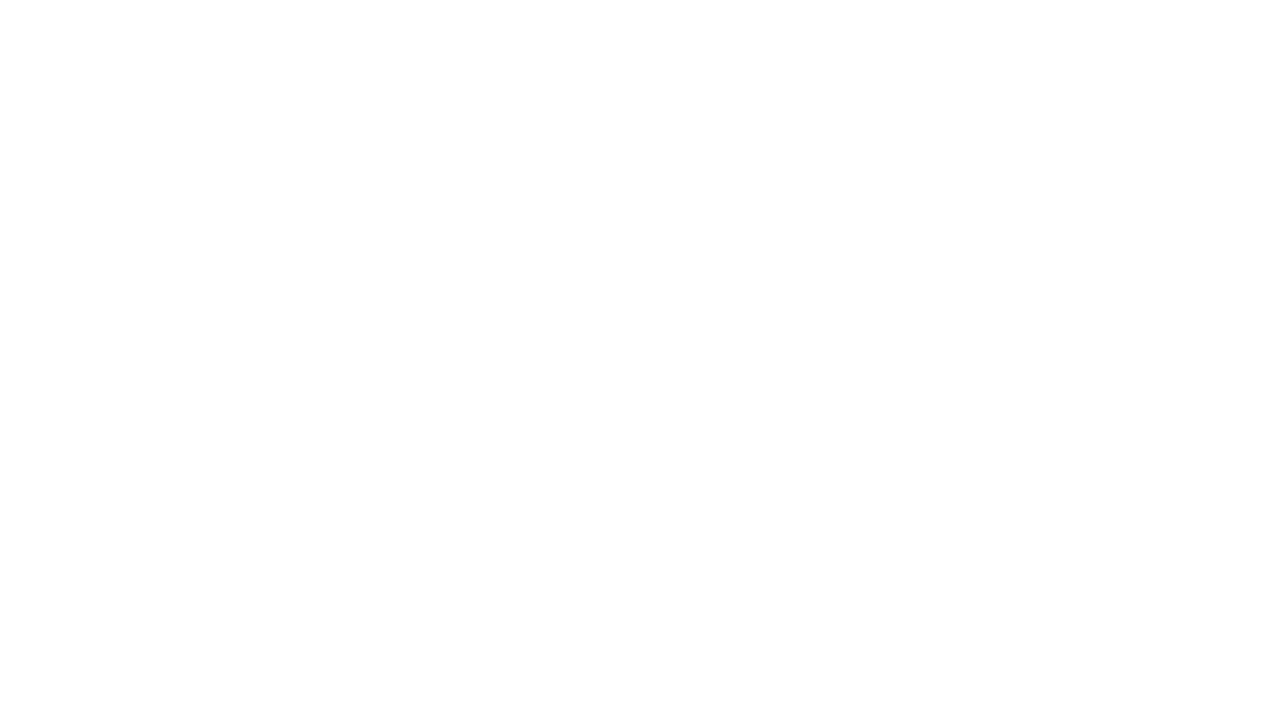 Мио, мой Мио
