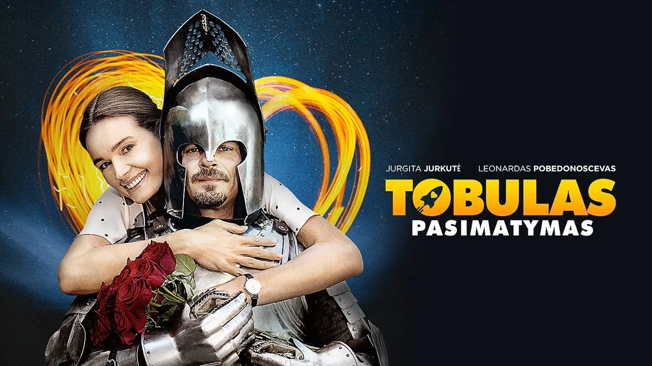 Идеальное свидание