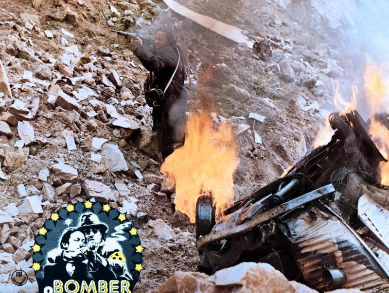 Бомбер и Паганини