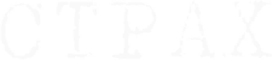 Страх