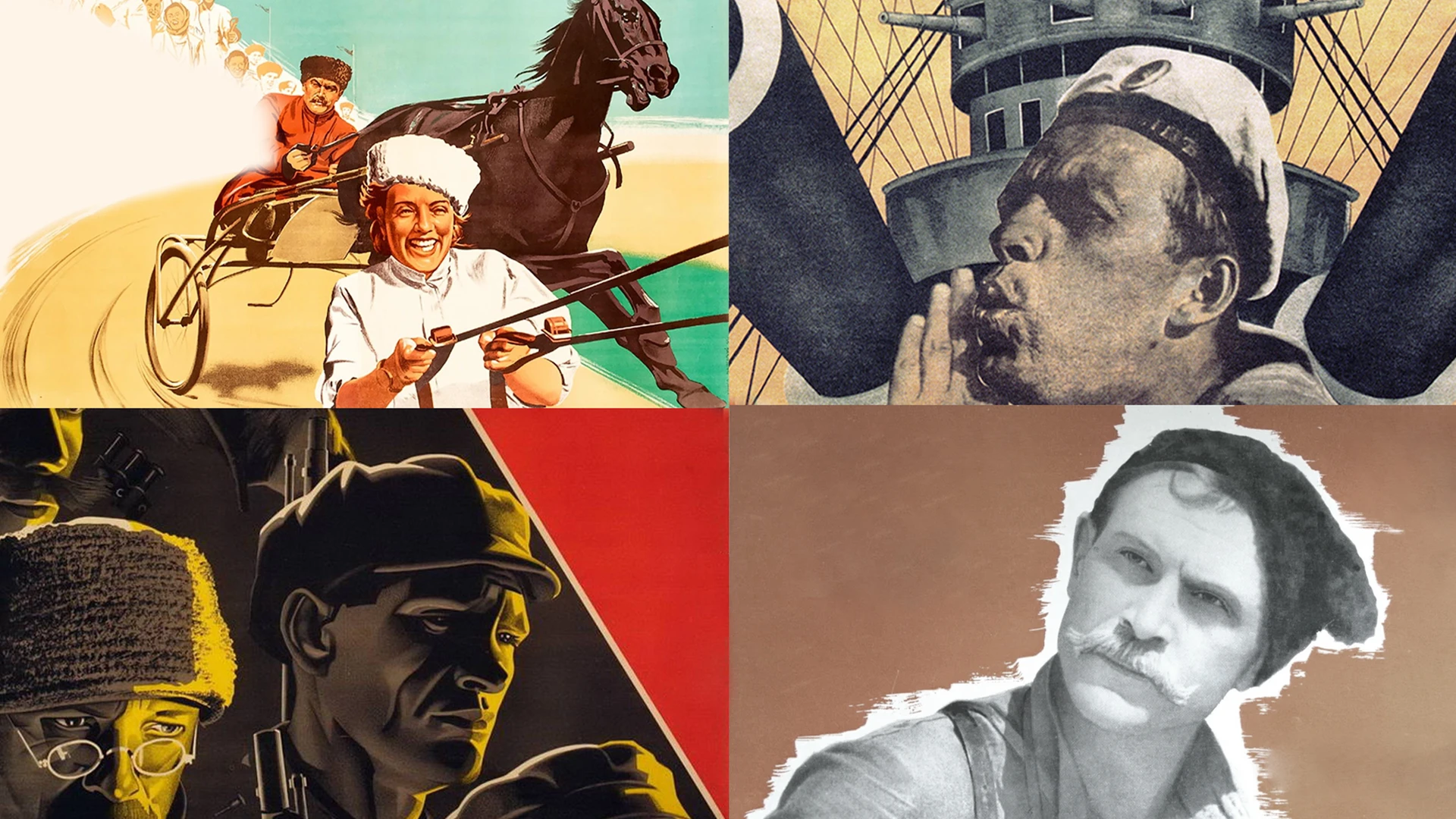 Кинопропаганда