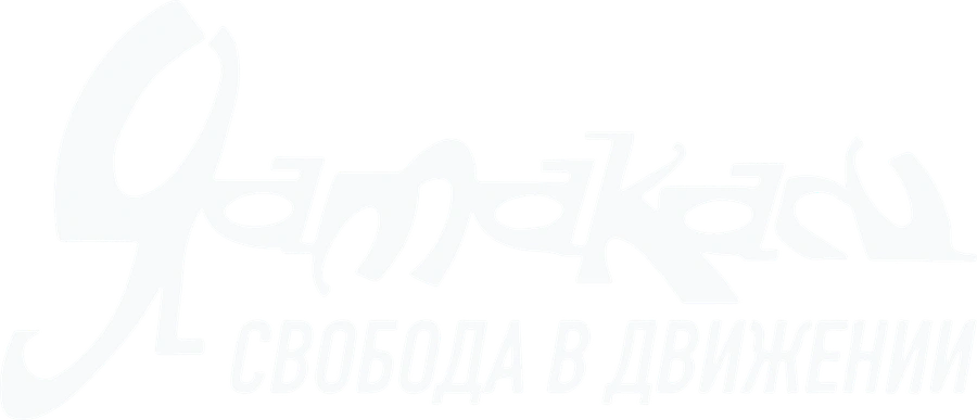 Ямакаси: Свобода в движении