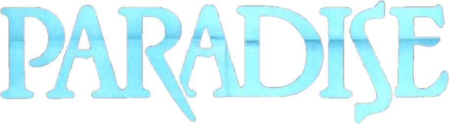 Рай