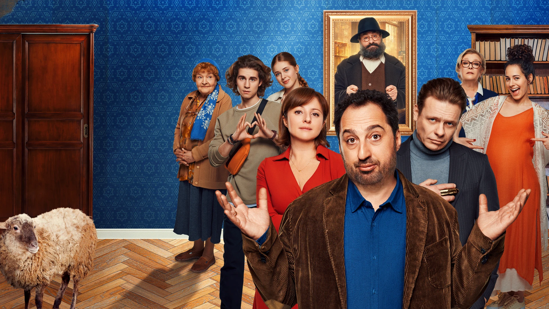 Бедные Абрамовичи