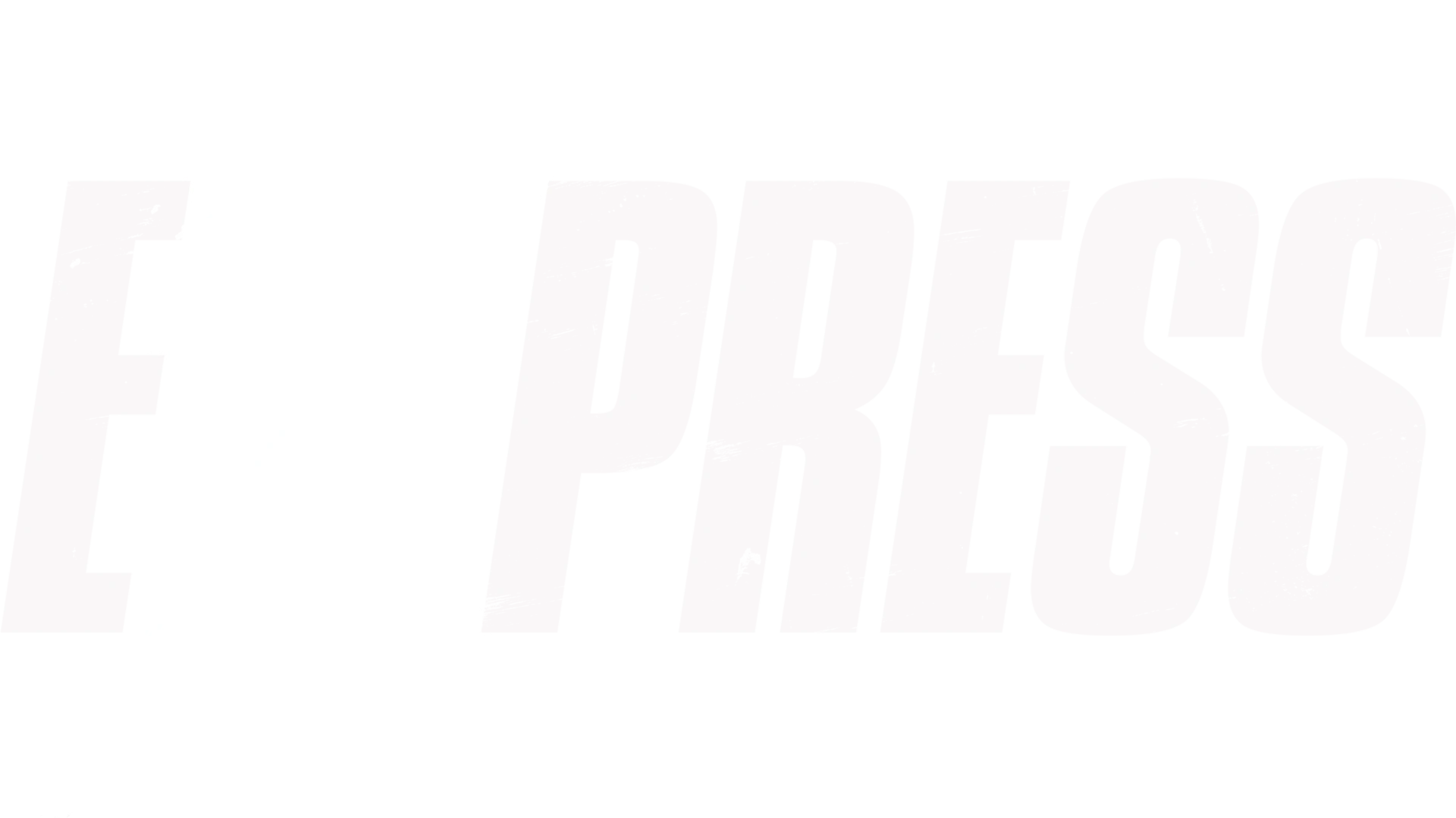 Экспресс