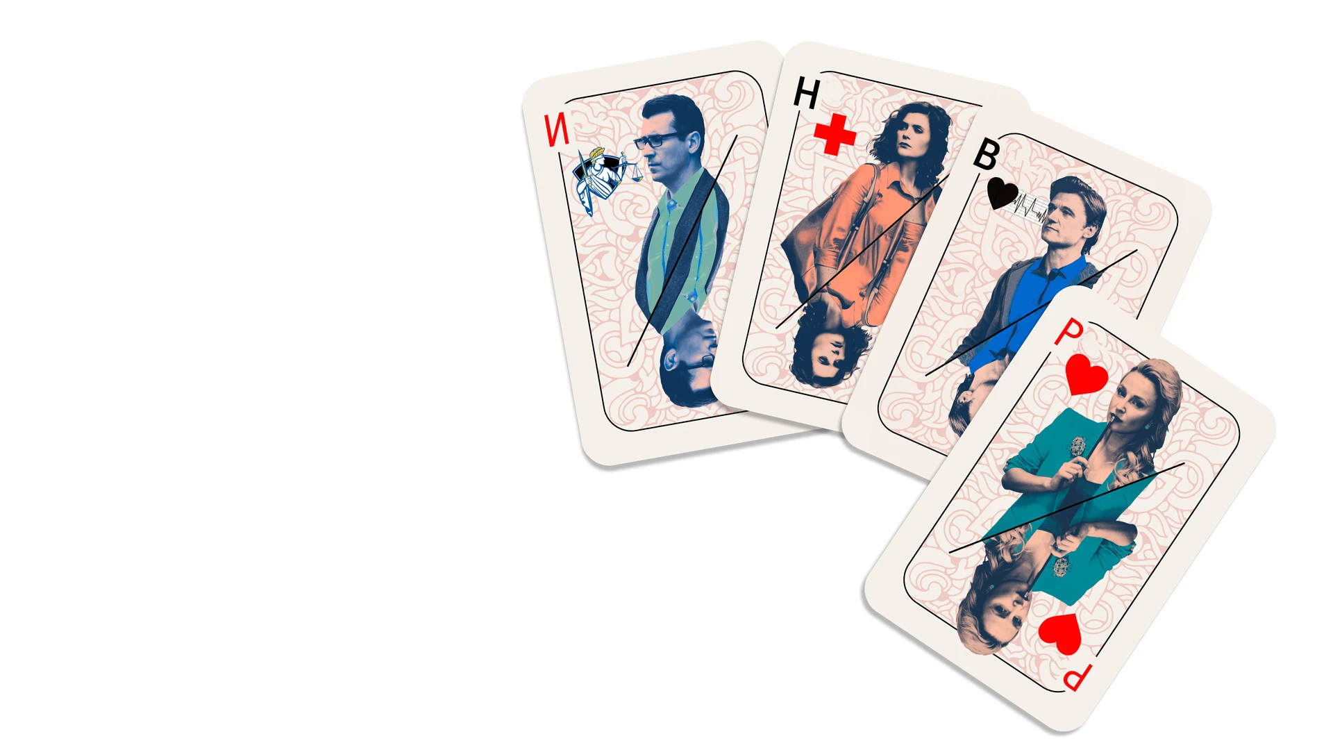 Всё о его бывшей