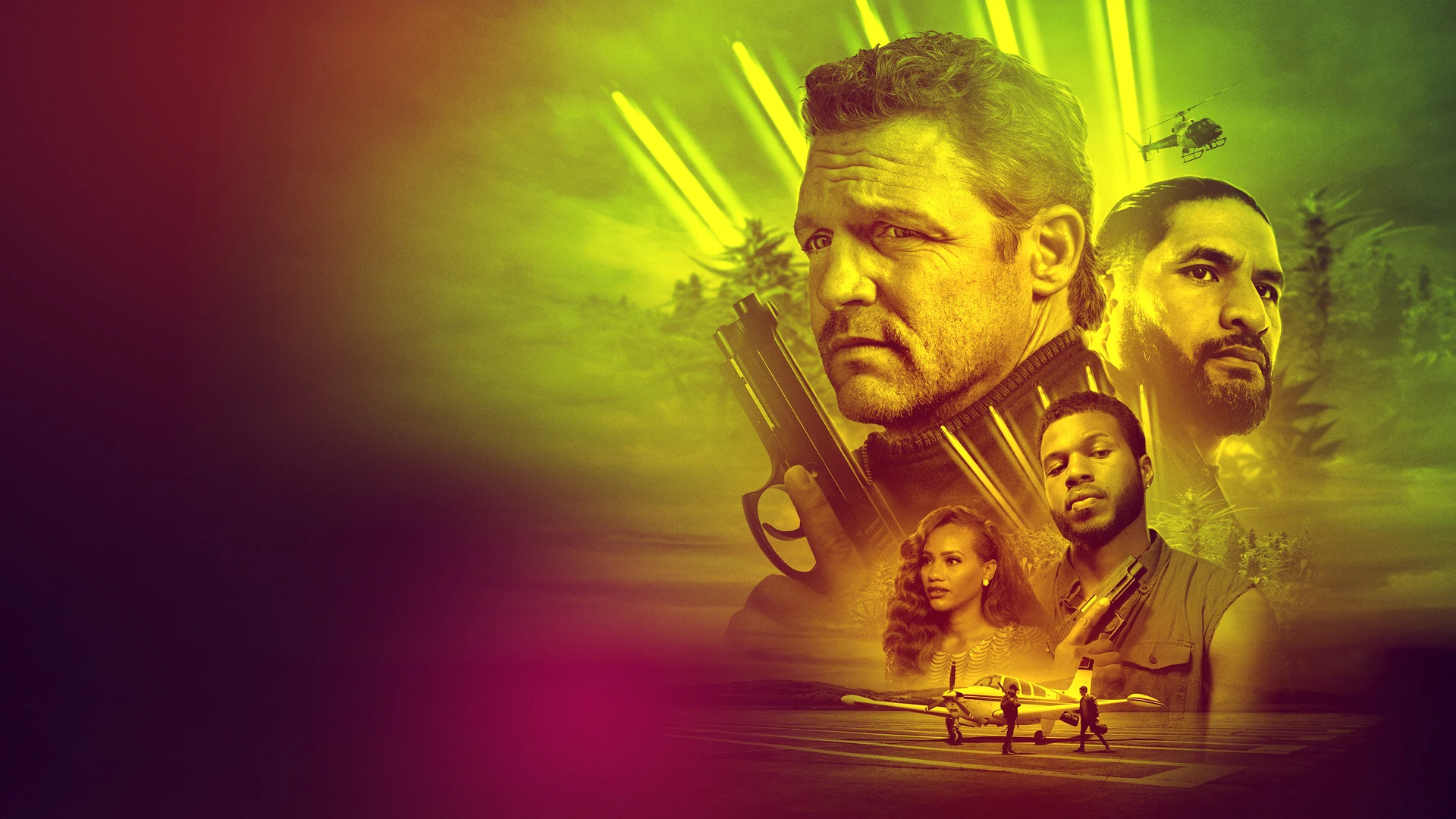 Последняя сделка